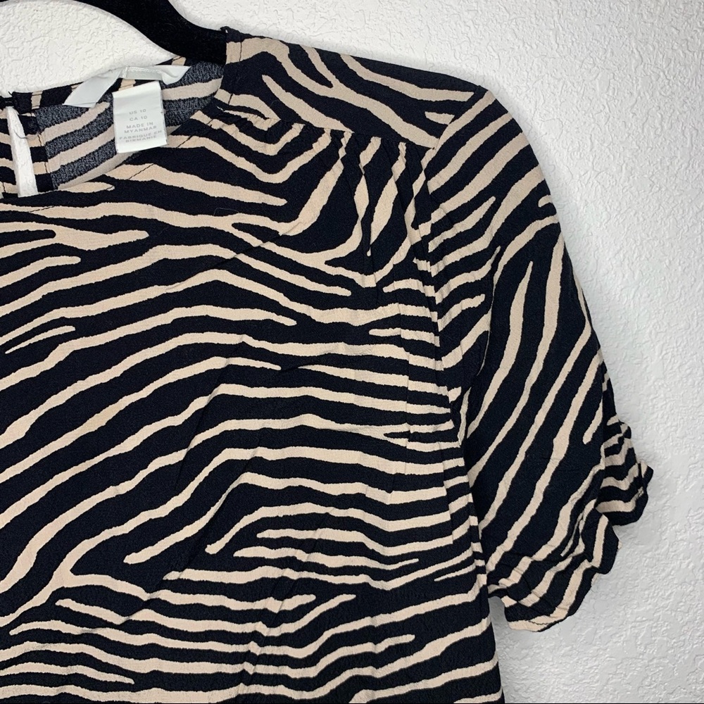 H&M Zebra Print Top - Picture 2 of 5